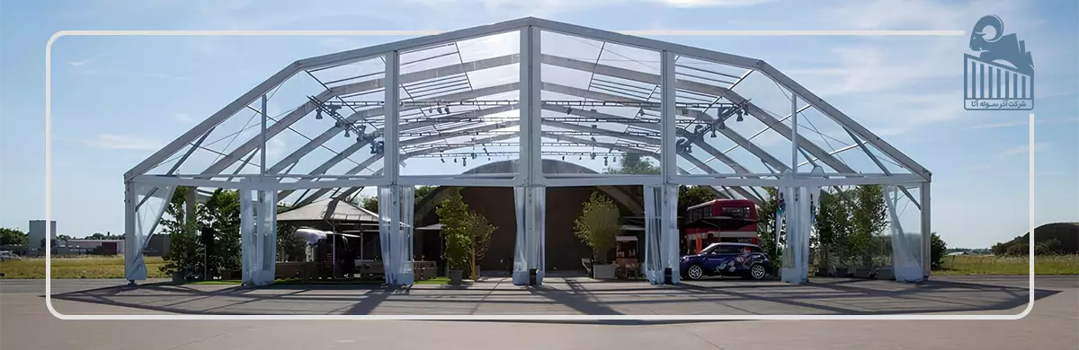 سوله چند ضلعی سوله چند ضلعی