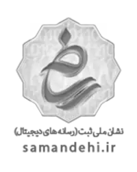 نشان ملی ثبت رسانه کاسپین فولاد استیل